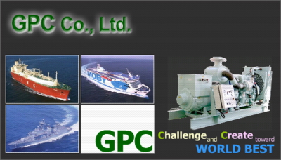 Challenge and Create Toward World Best - GPC Co., Ltd.