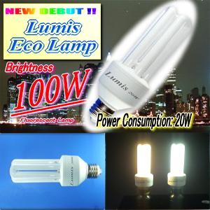 Lumis Eco Lamp - 20W (Brightness 100W)