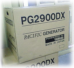 PACIFIC GENERATOR - Gasoline Engine Generator, Made in Japan